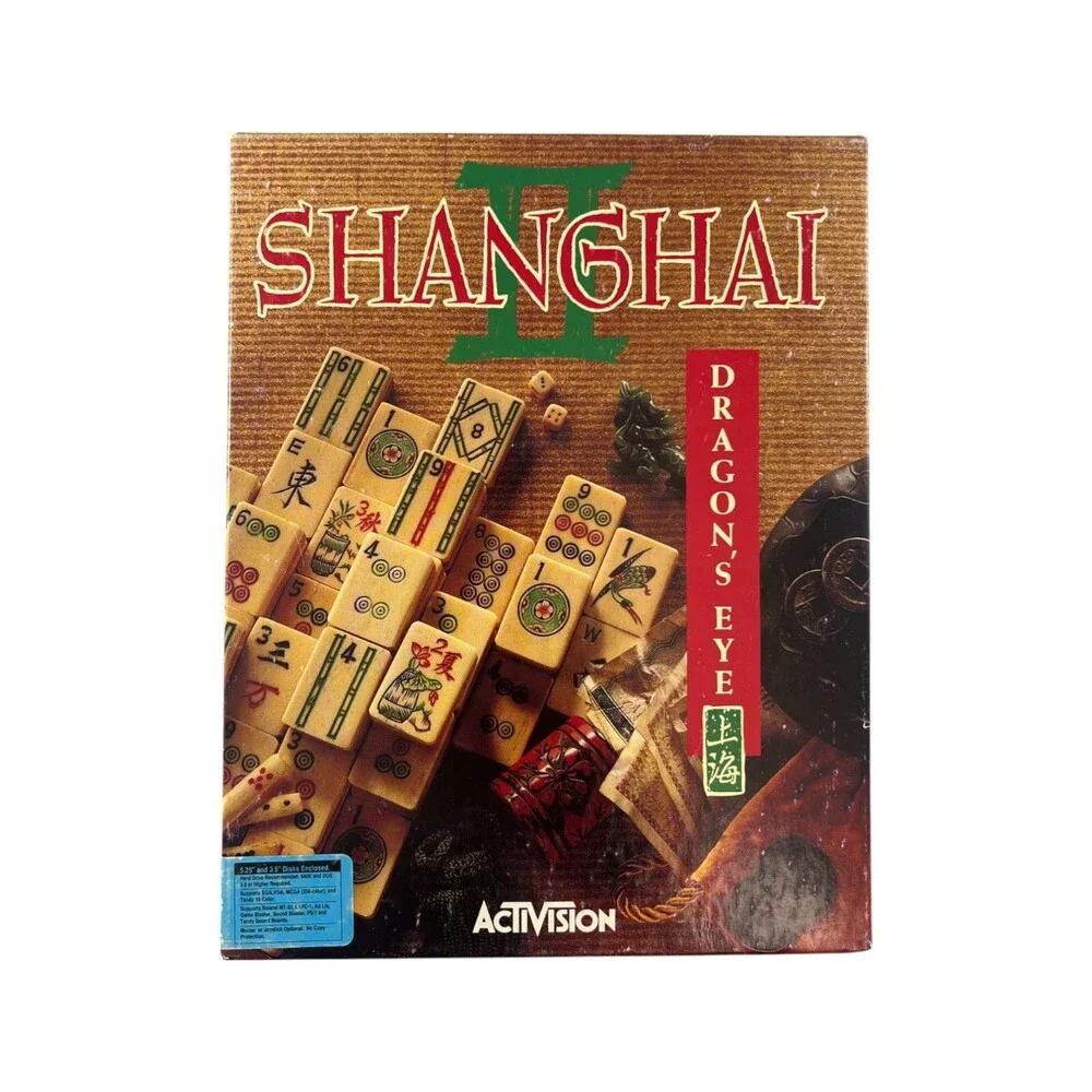 Activision 💾 shanghai