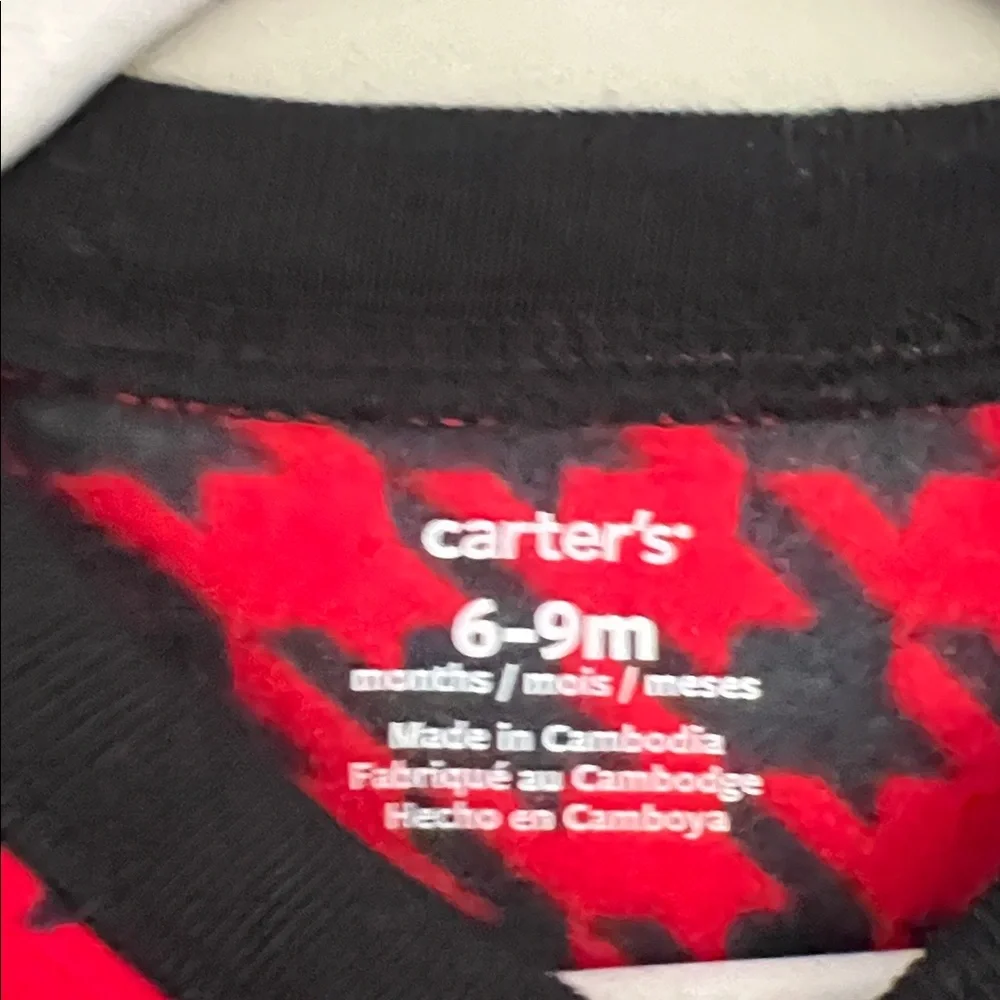 Carters baby way