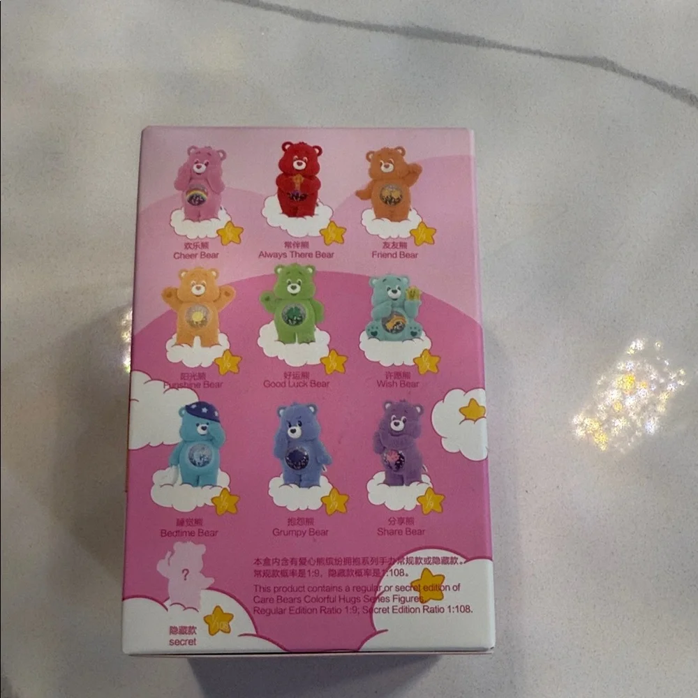 Care Bears Pink and Rainbow Party Favors