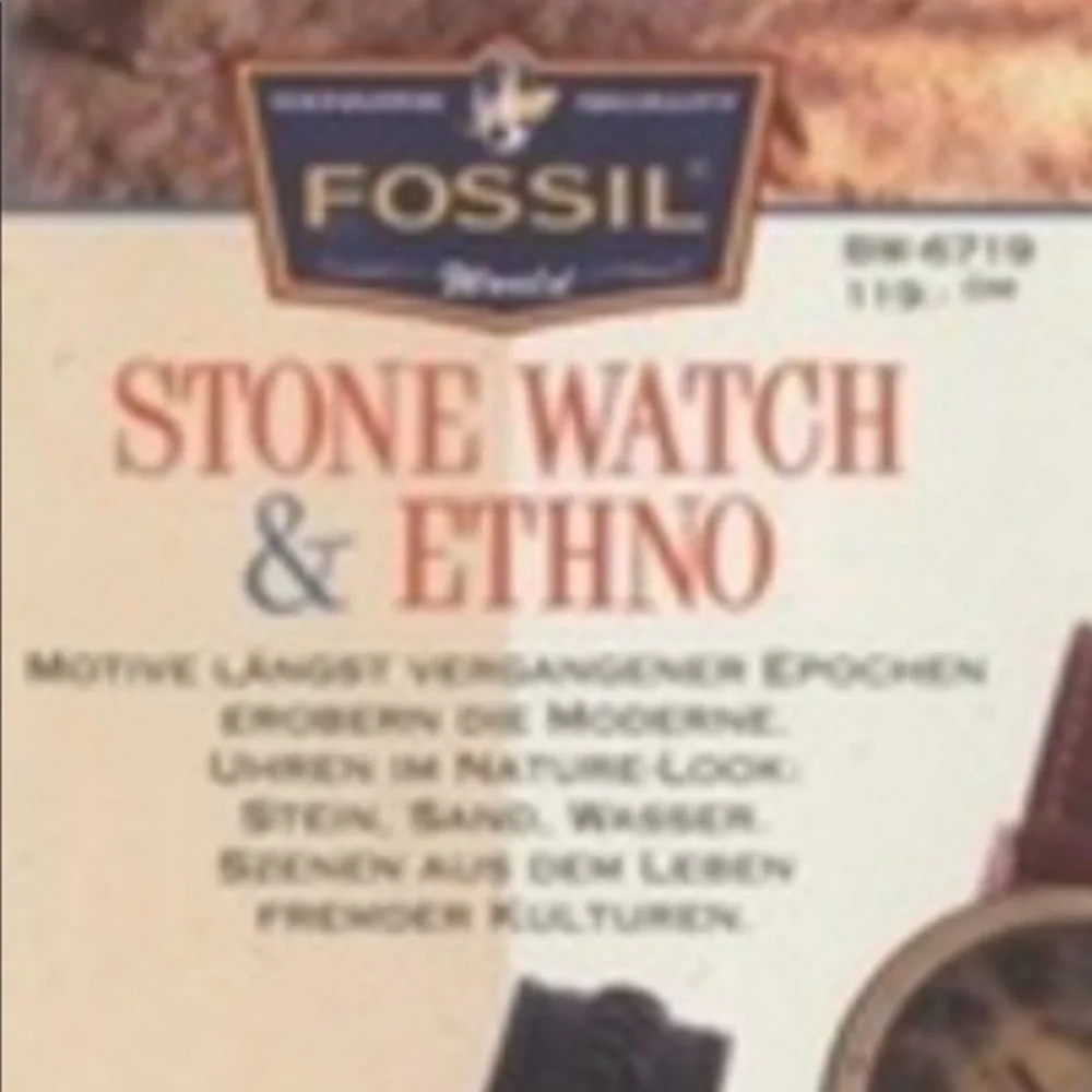 1995 U.S MAP STONE FACE FOSSIL BW-6929