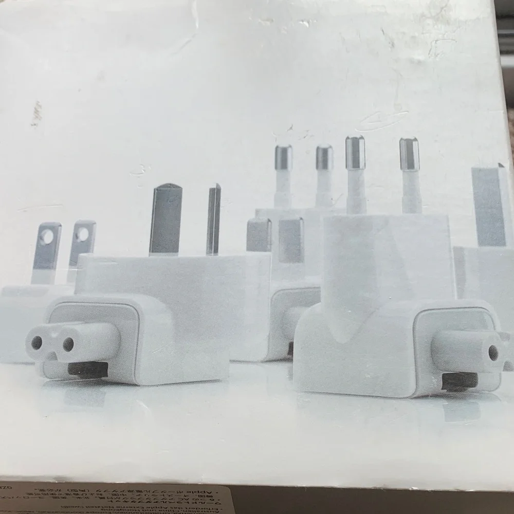 Apple travel adapter