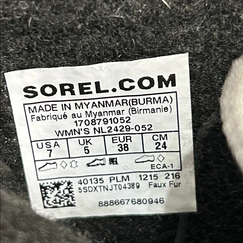 fur wool faux