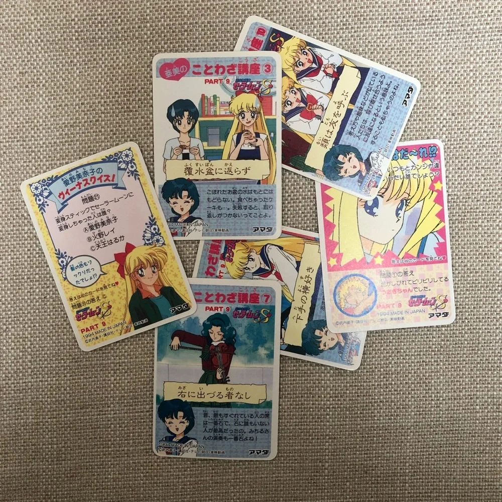 Sailor Moon 1994 made