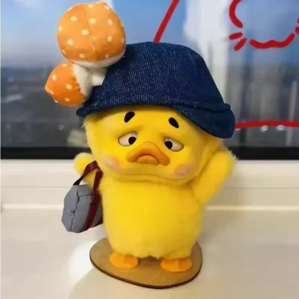 UpsetDuck Unopened Blind Box 🦆