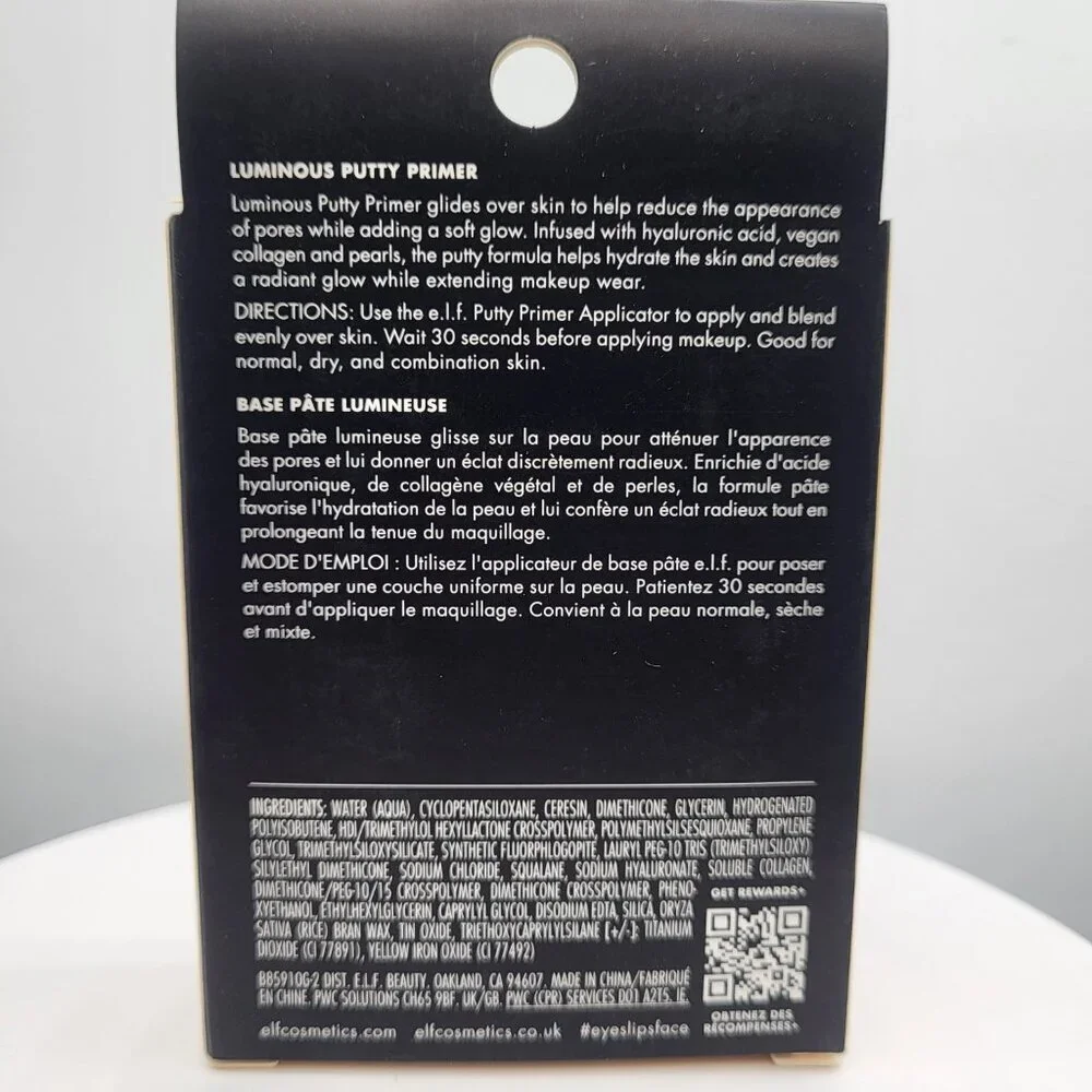 e.l.f. Luminous Putty Primer – New in Box