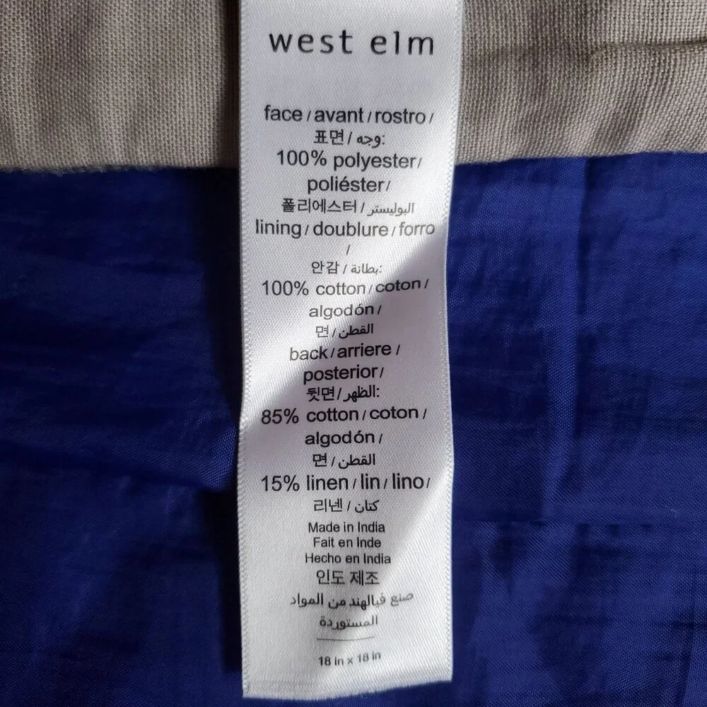 West Elm nwt west