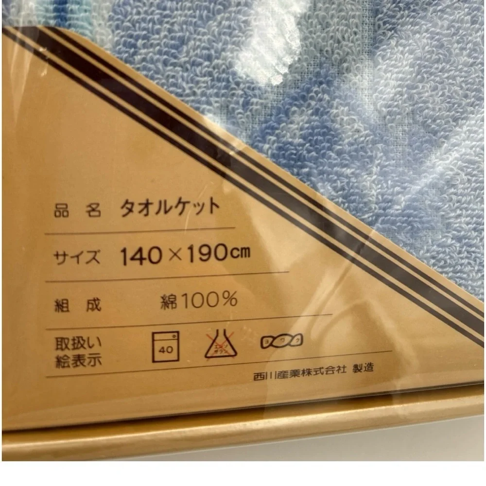 N/A brand new