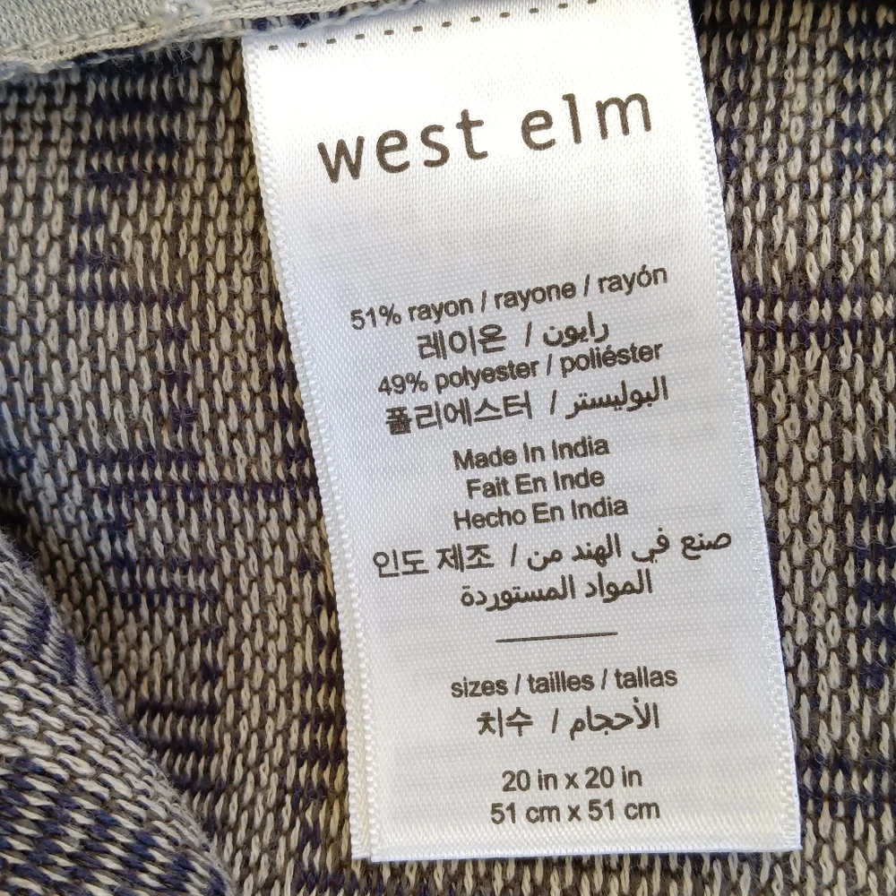 West Elm **matching pair