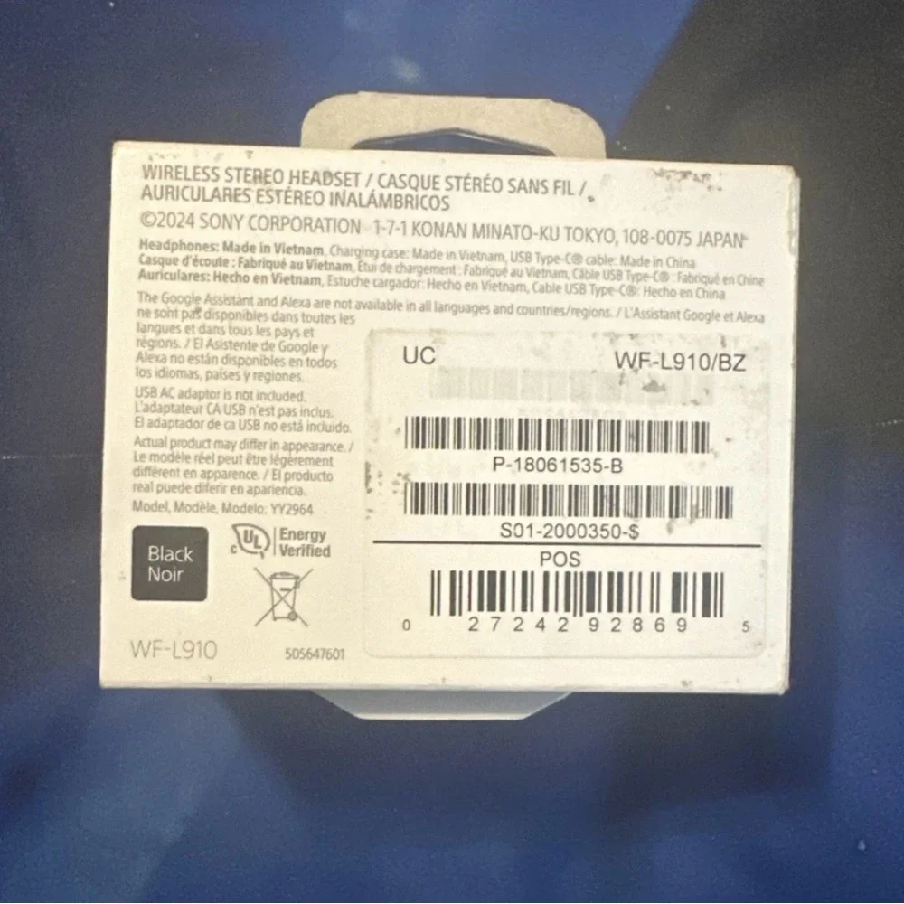 Sony wireless compatible alexa