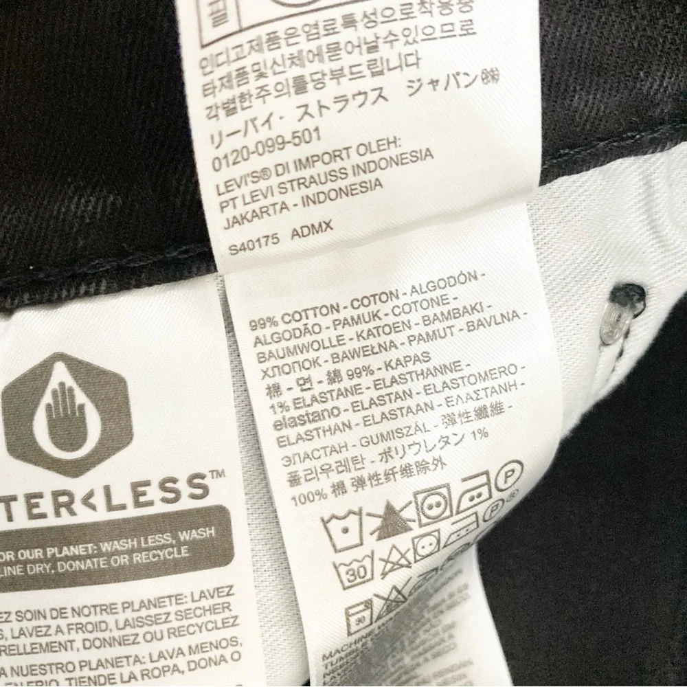 Levis these levi