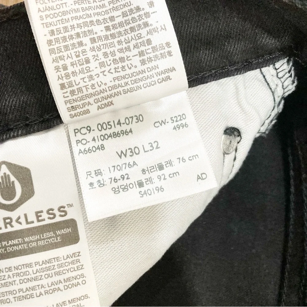 Levis these levi