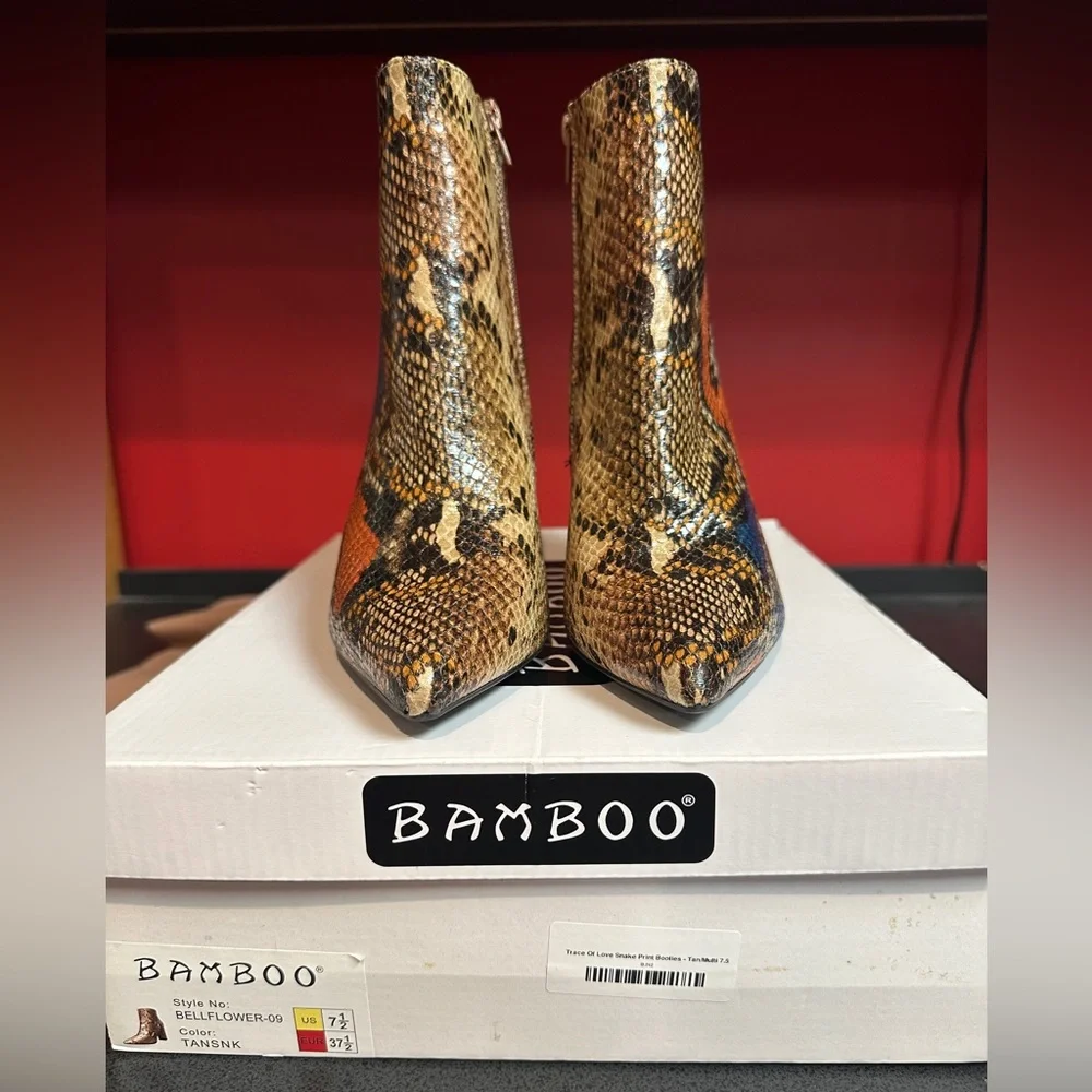 BAMBOO item nwt box