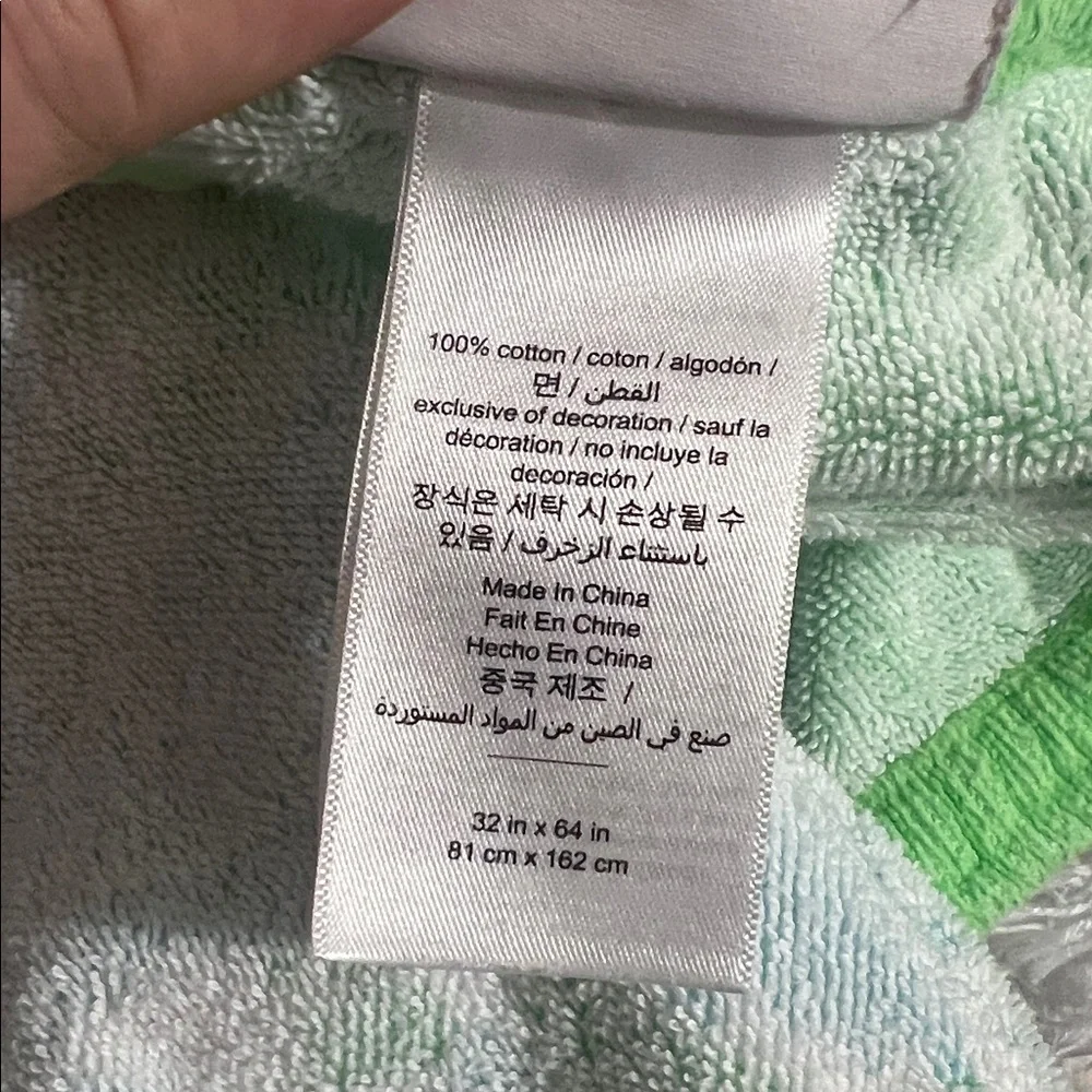 Lilly Pulitzer **towel missing