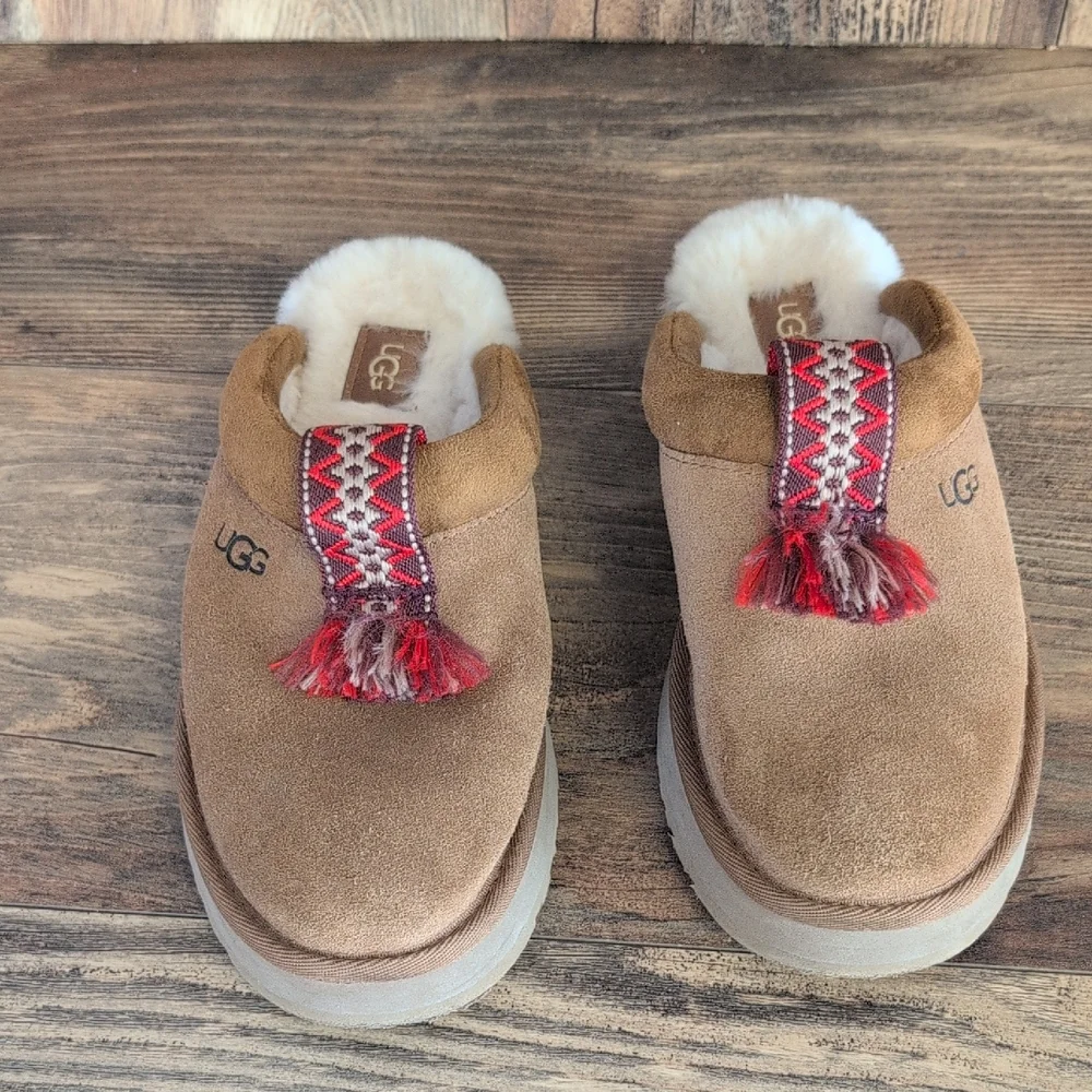 UGG comfortable slippers