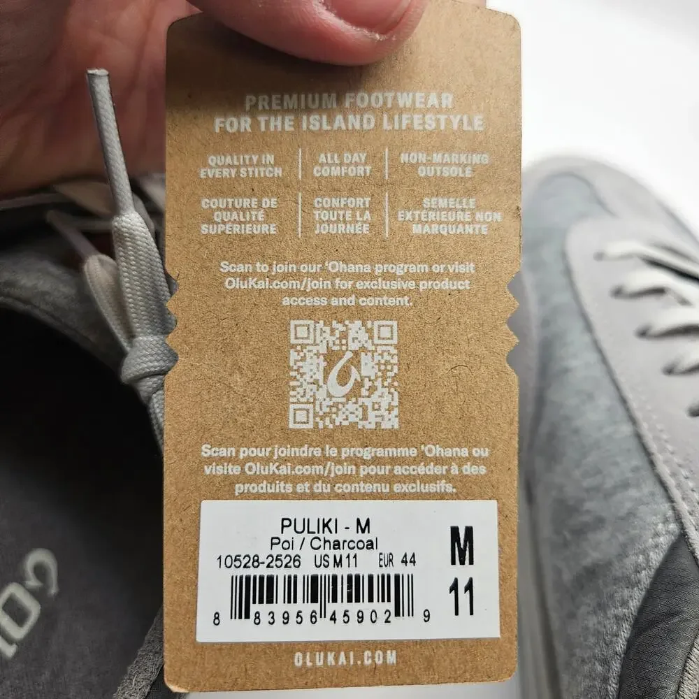 OluKai enhance your