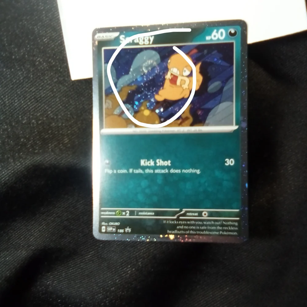 DOUBLE🍥🍥 SWIRL Plus 2 More Swirl Black Star Promo Cosmo Scraggy SVP 186 Cards