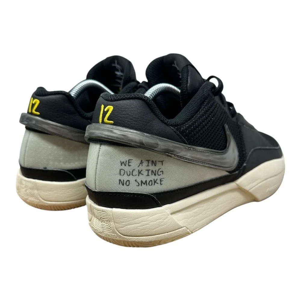 Nike ja fly