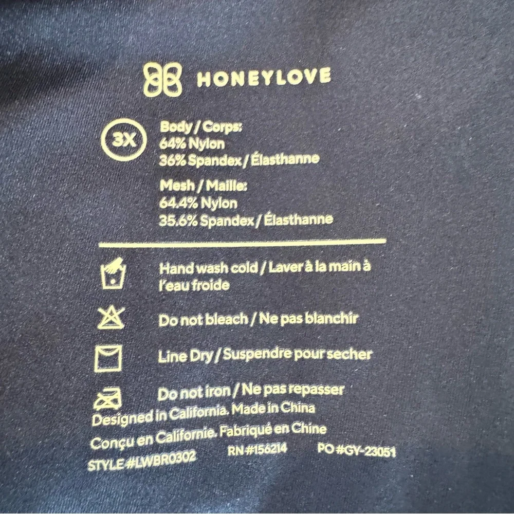 Honeylove free removable