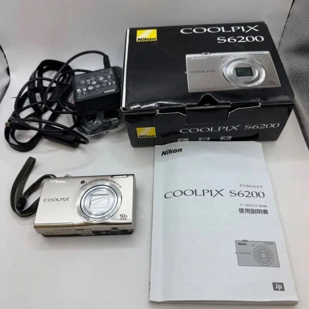Nikon Coolpix Silver Digital Camera
