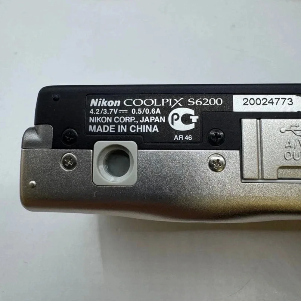 Nikon Coolpix Silver Digital Camera