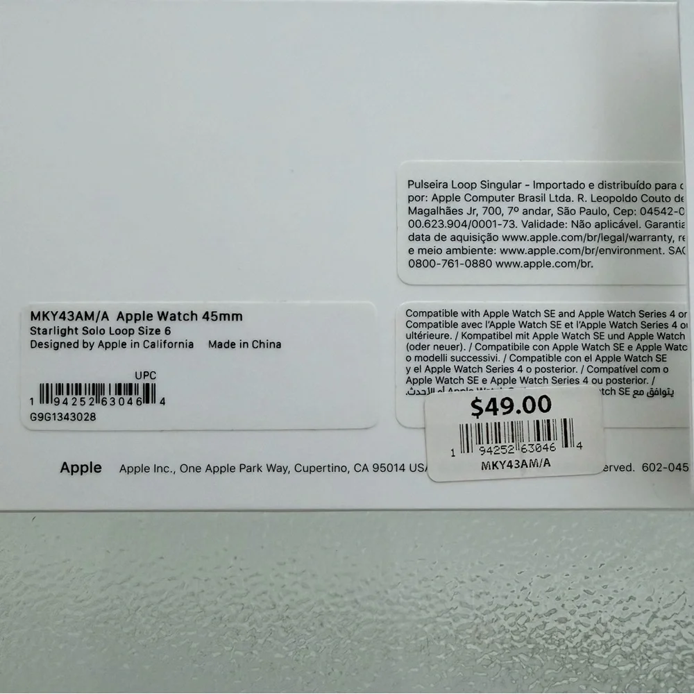 Apple excellent pre