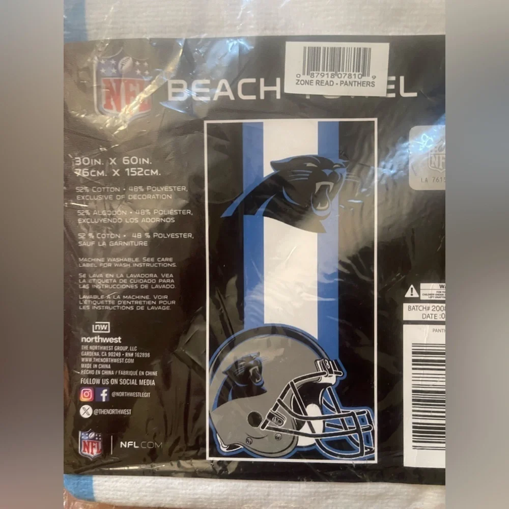 N/A new nfl