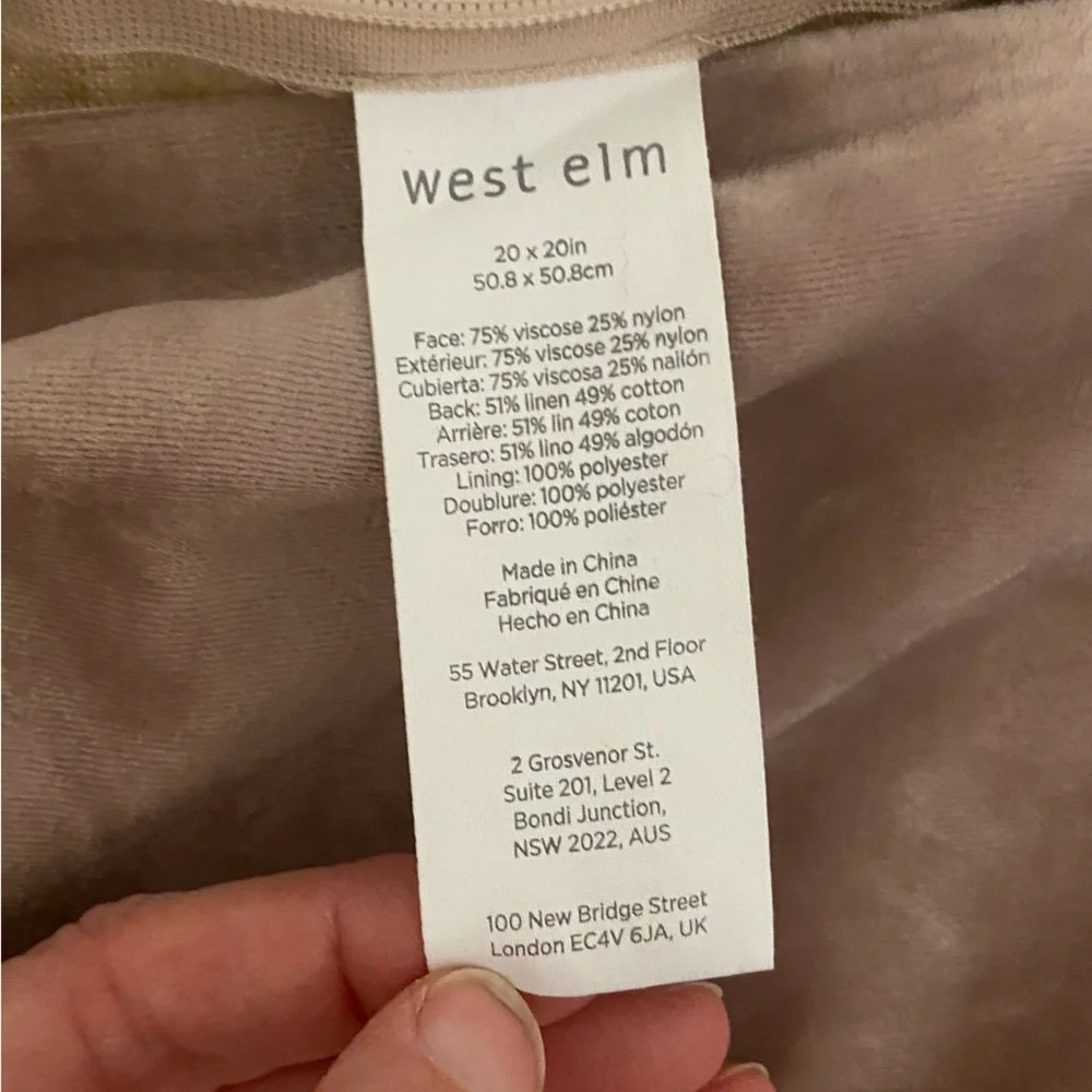 West Elm elegant west