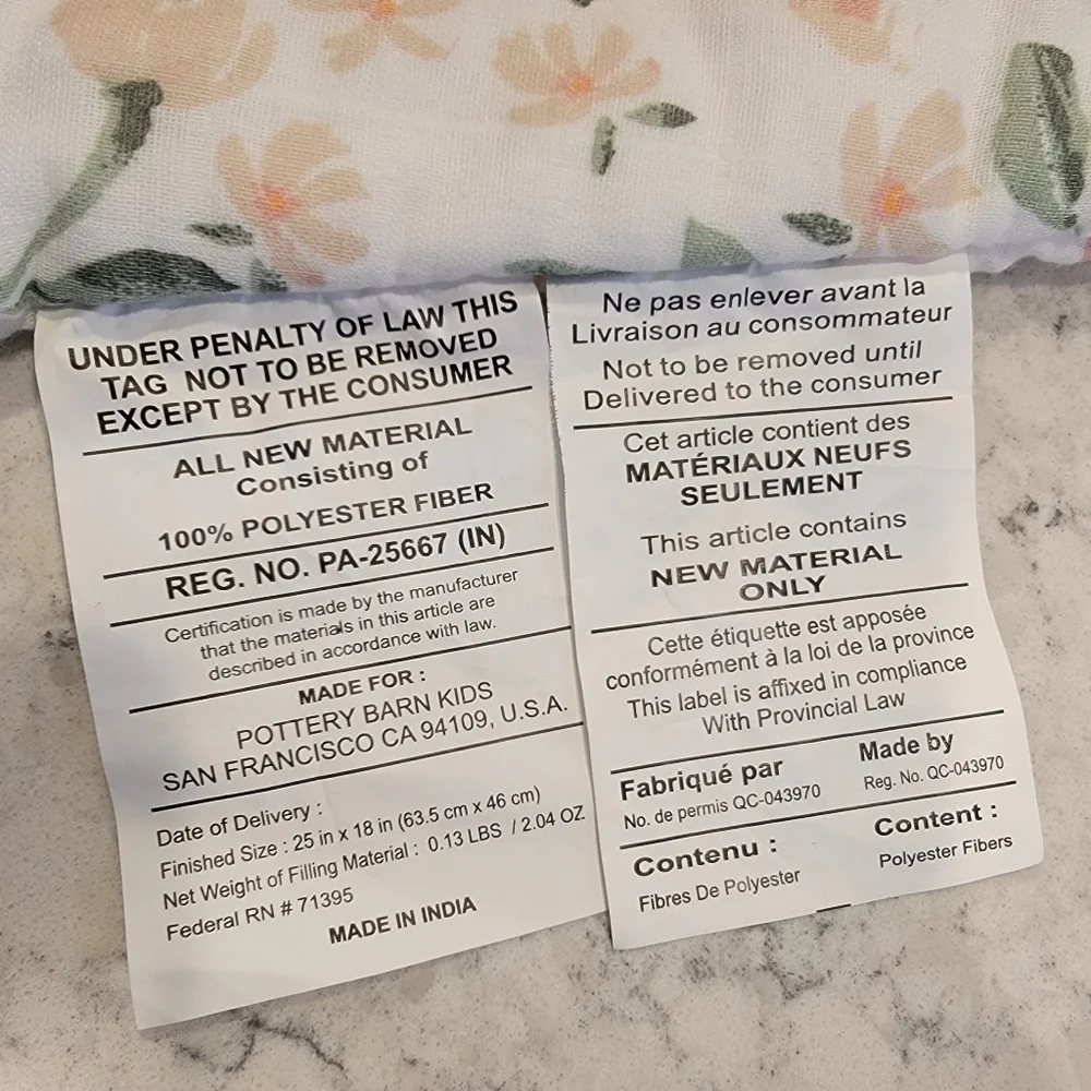 Pottery Barn Kids pottery barn