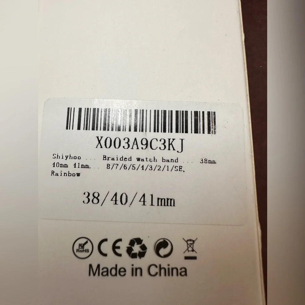 Amazon ecband nylon