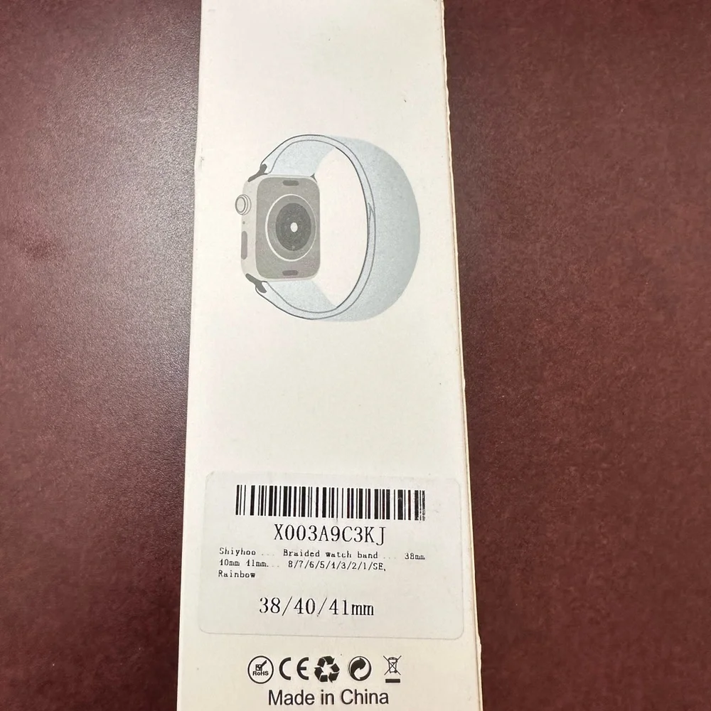 Amazon ecband nylon