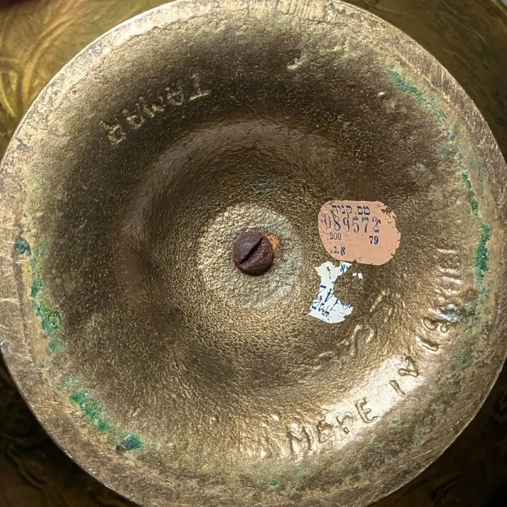 N/A vintage brass