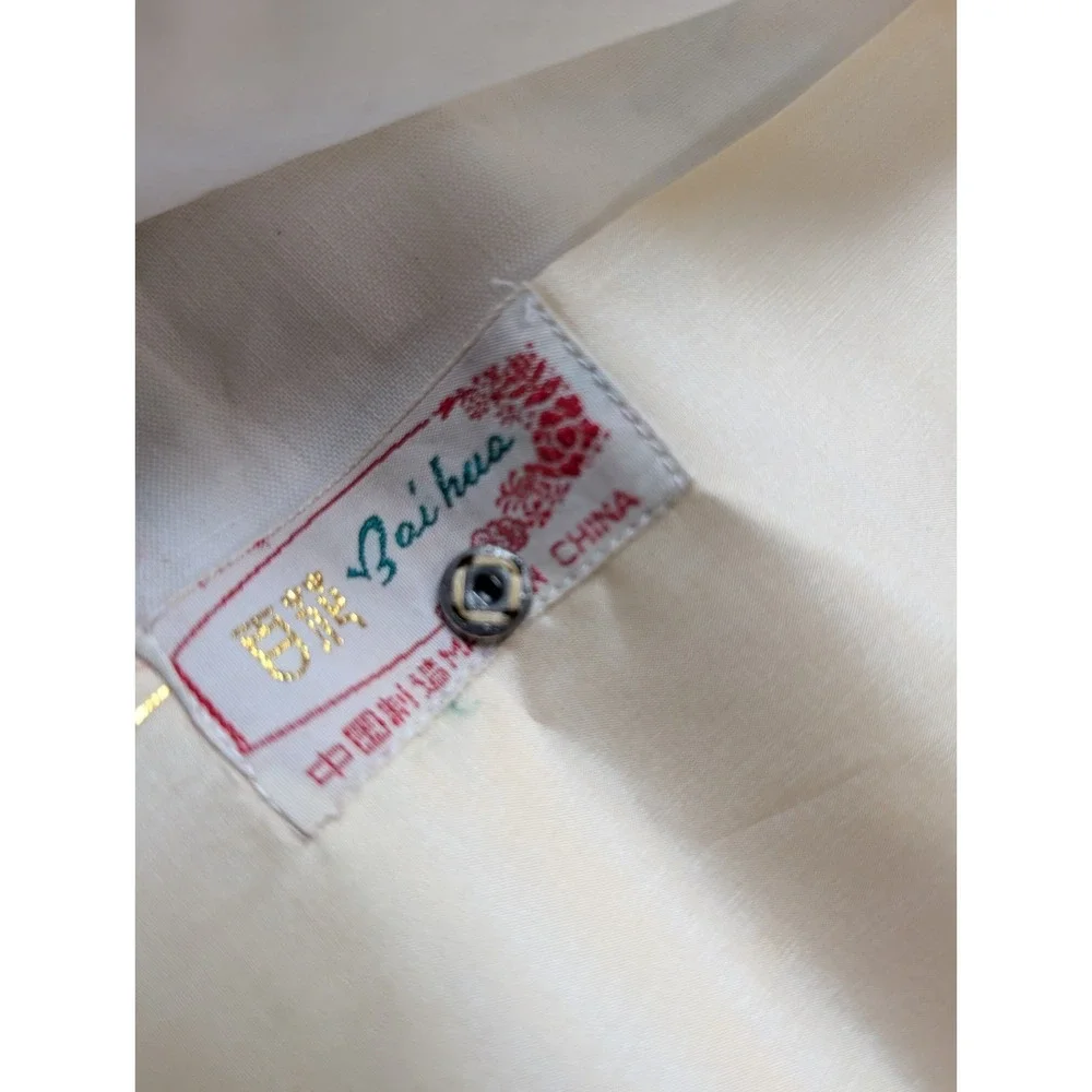 bai hua vtg silk