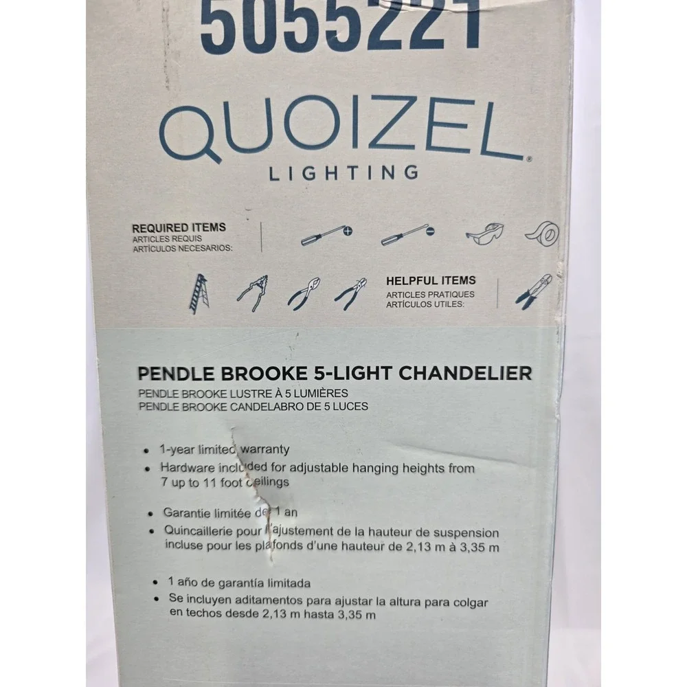 Quoizel ships from