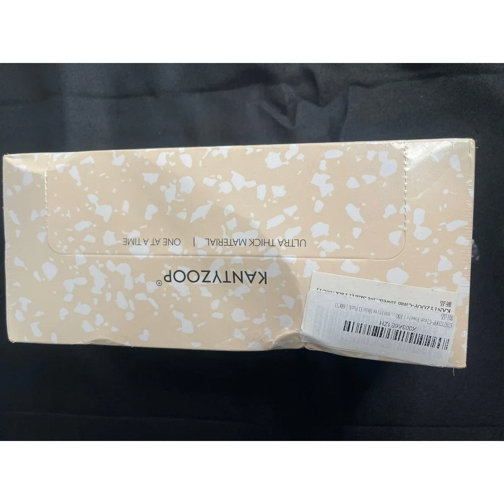 KANTYZOOP soft cotton