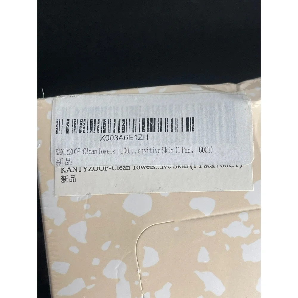 KANTYZOOP soft cotton