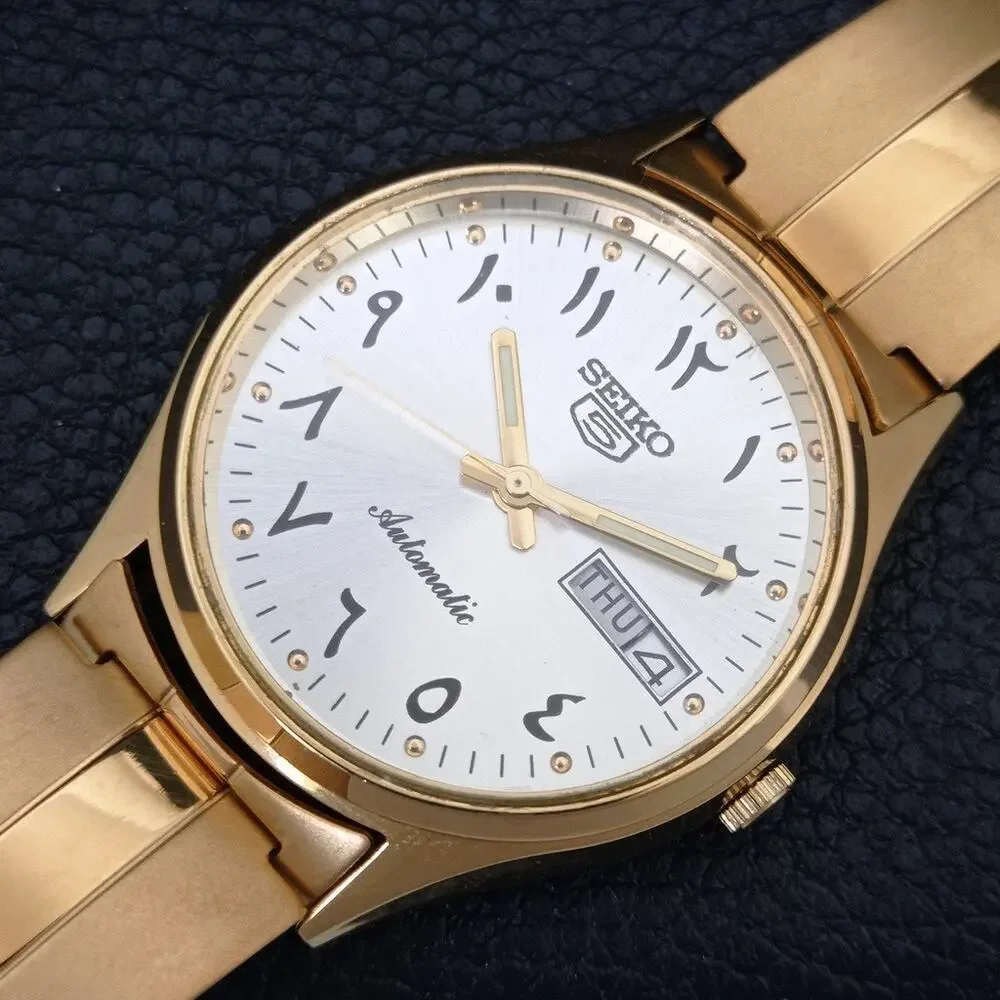 Seiko open also years