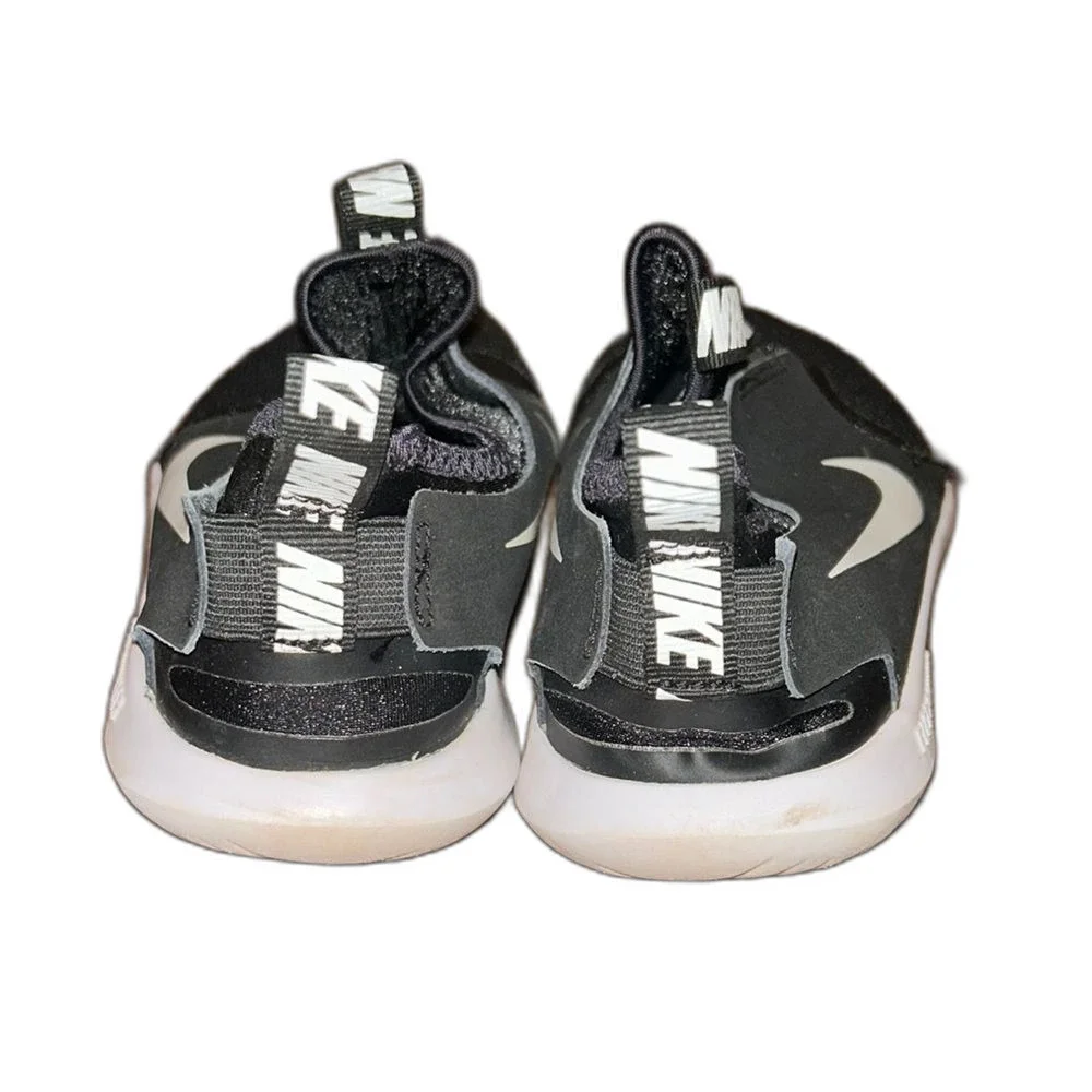 Nike preowned runner