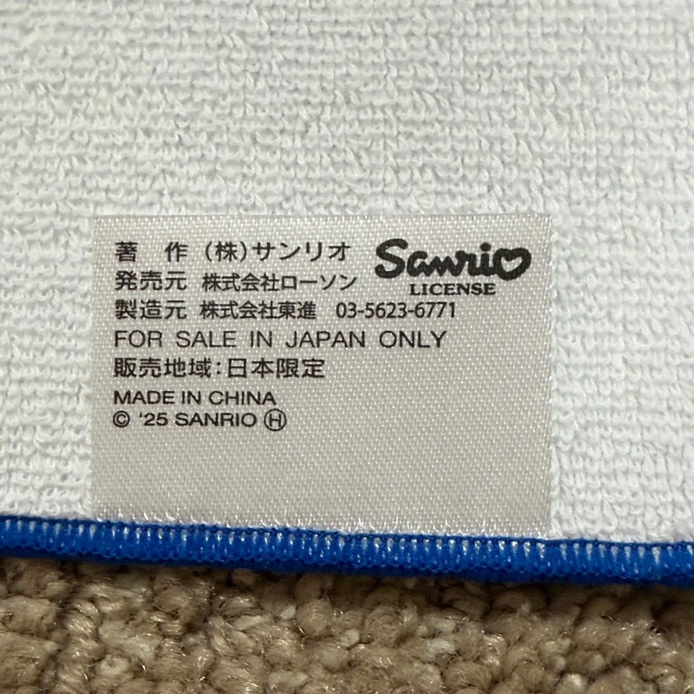 Sanrio lawson 50th