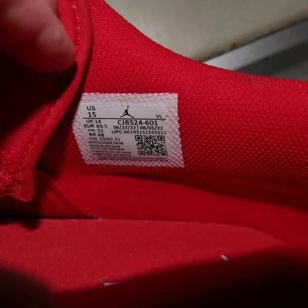 Jordan nike air