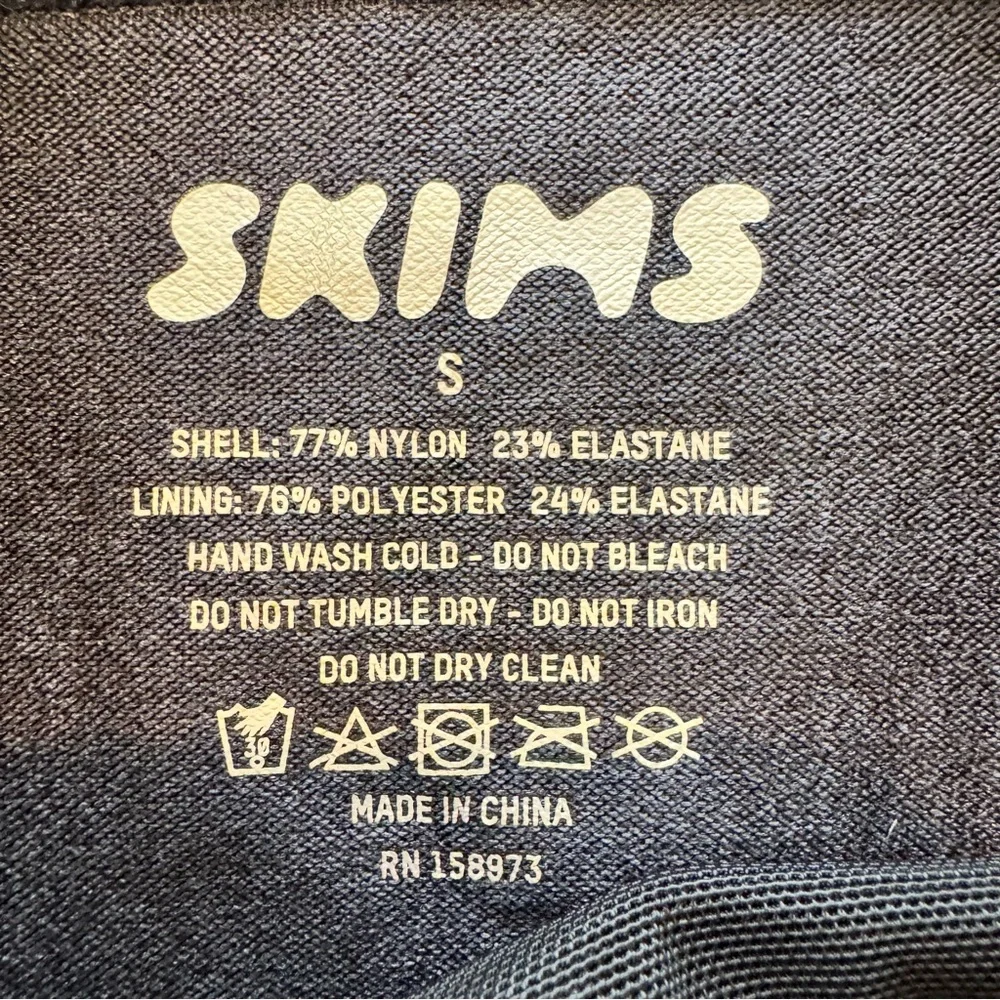 SKIMS nwot sz