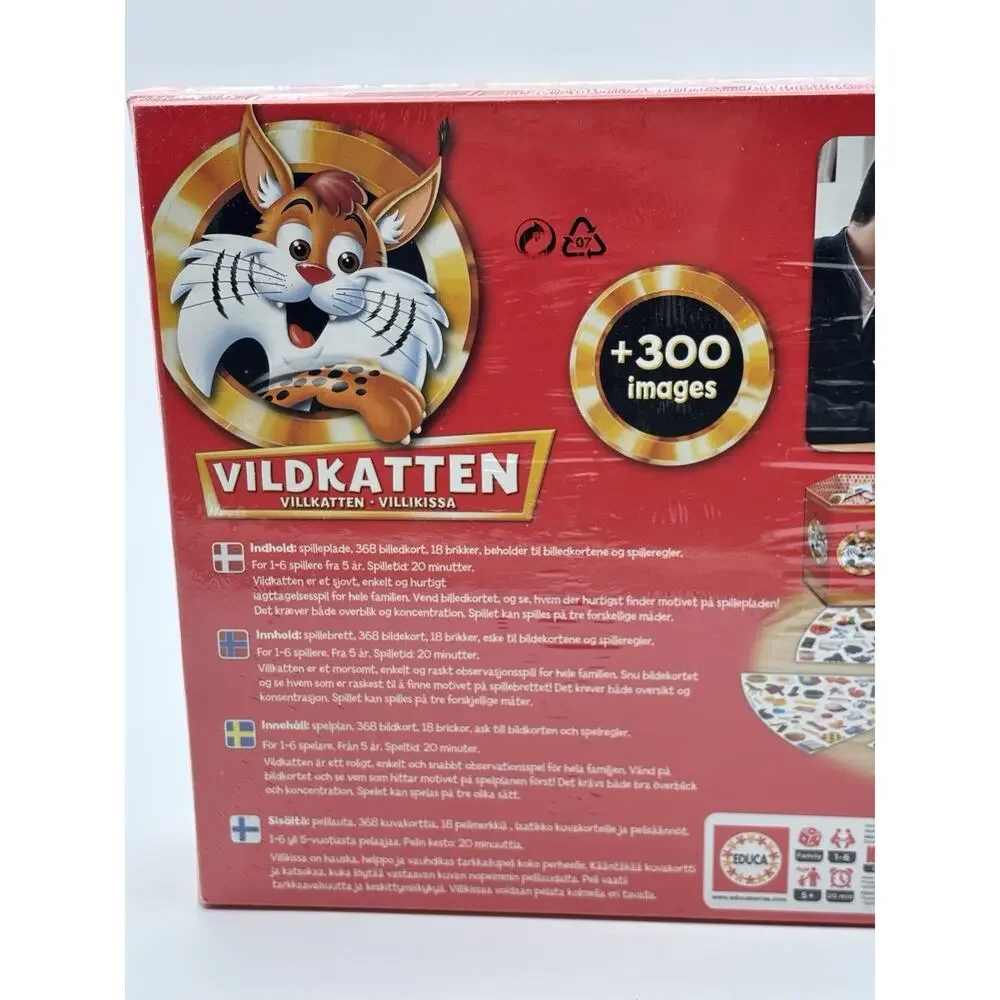 ‎EDUCA vildkatten master