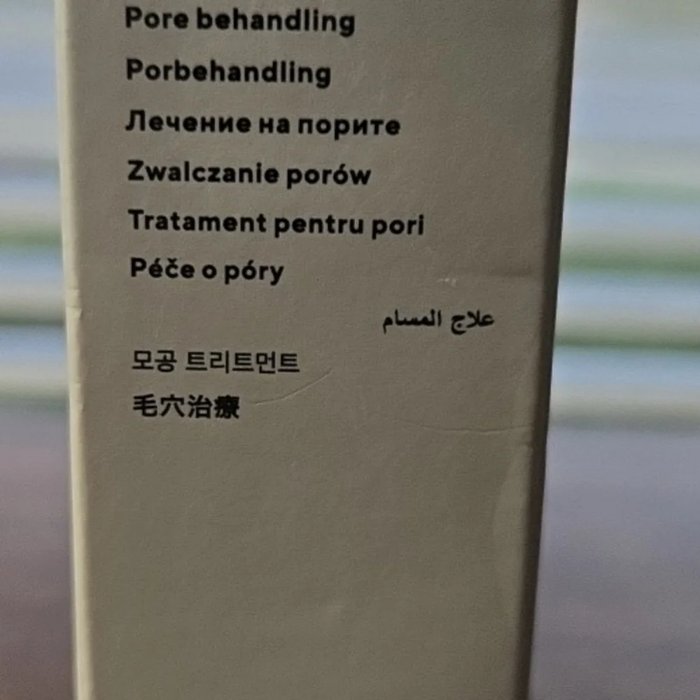 Murad targeted pore