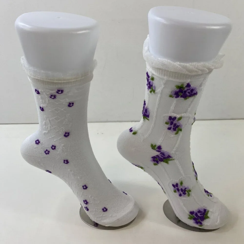 Your Missing Sock amuse your