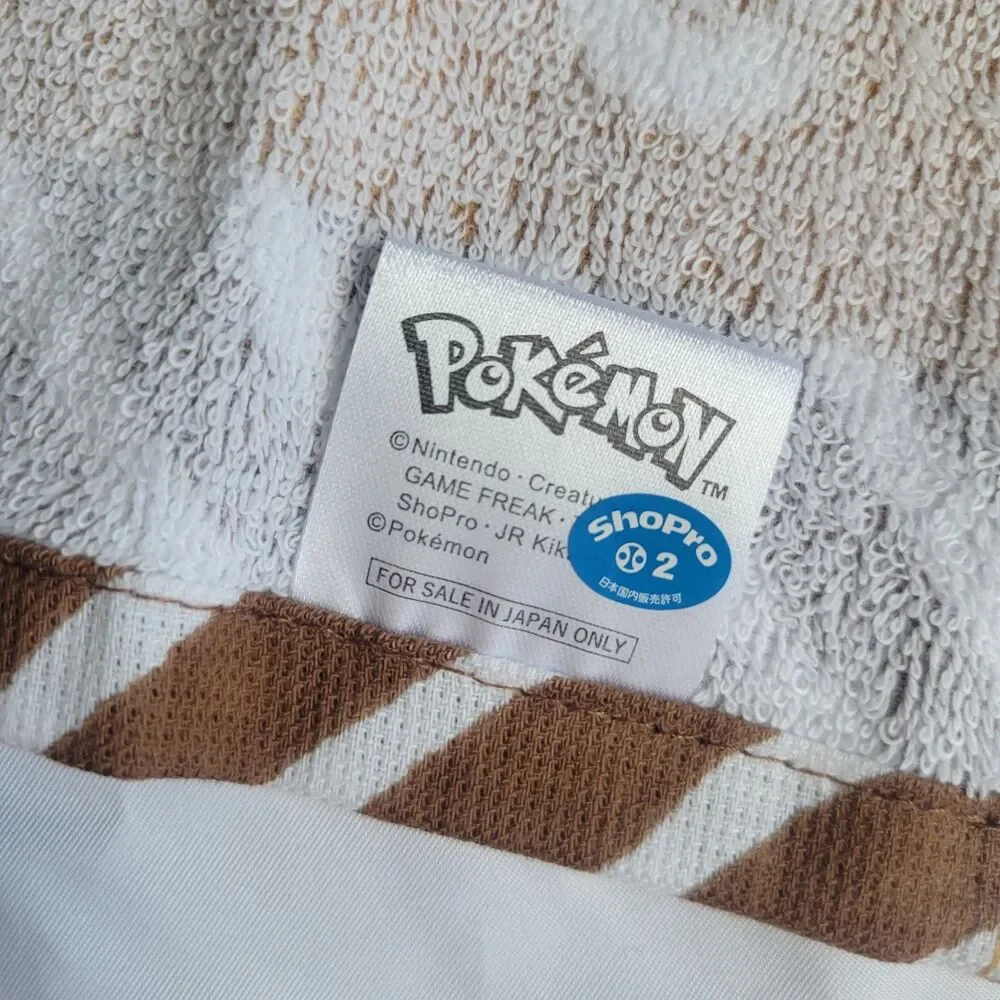 Pokemon unused towel