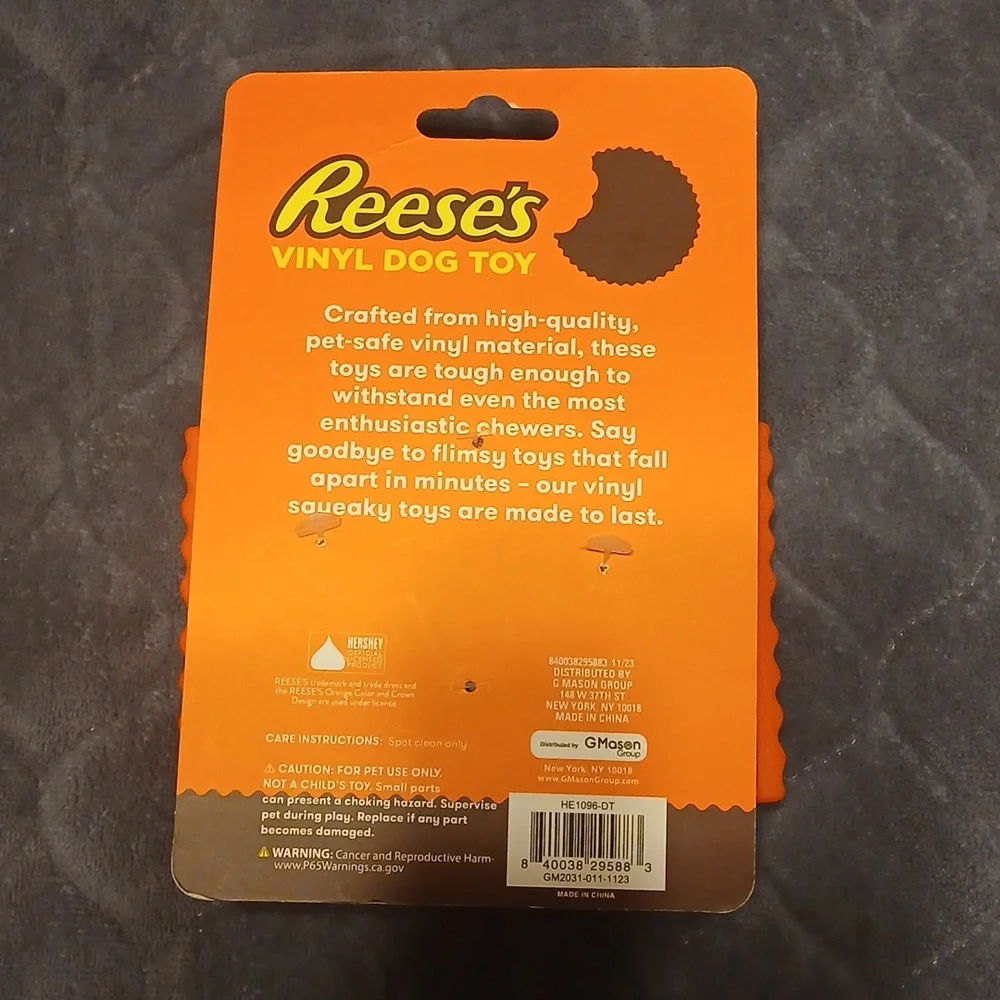 Reese's Vinyl Dog Toy