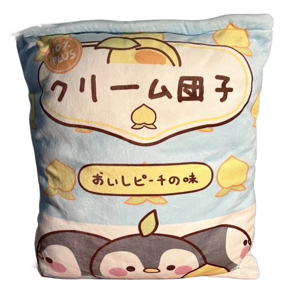 N/A this plush