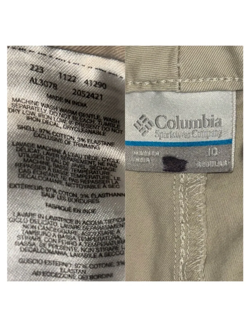 Columbia free walking waist
