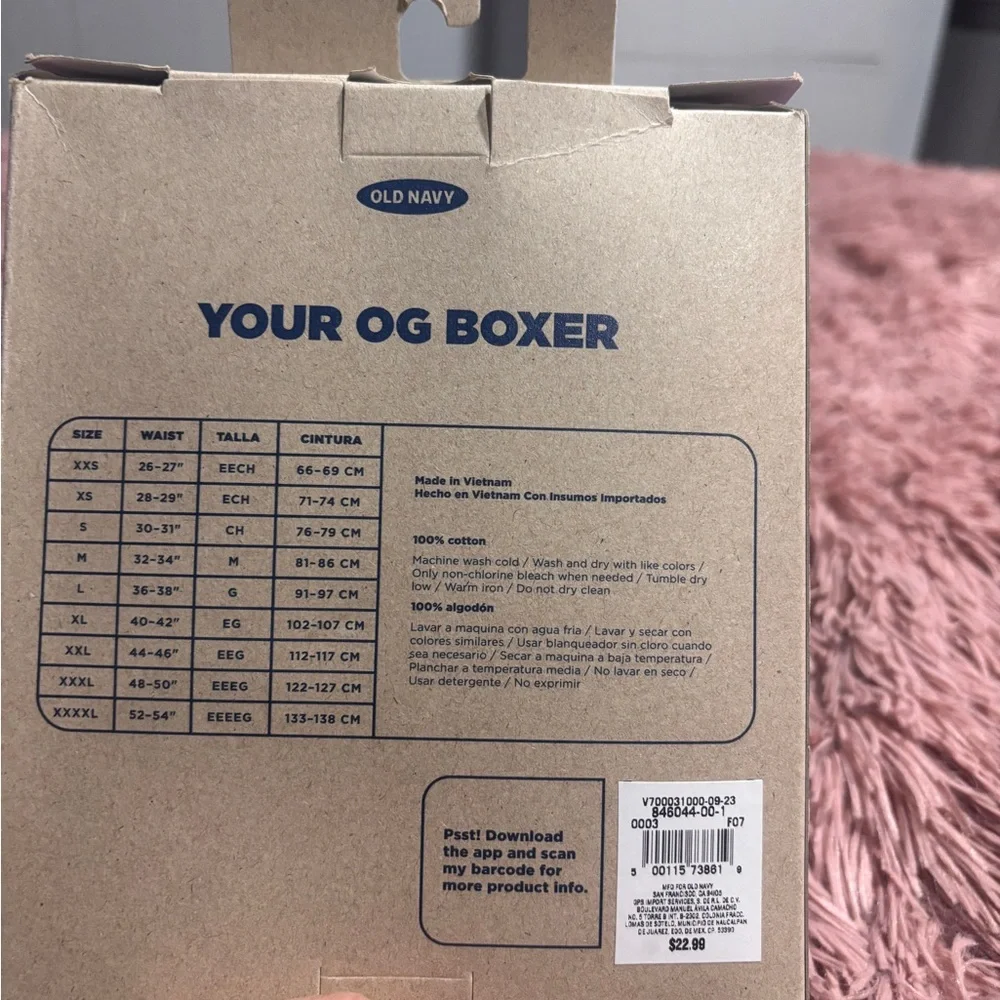Old Navy three pack