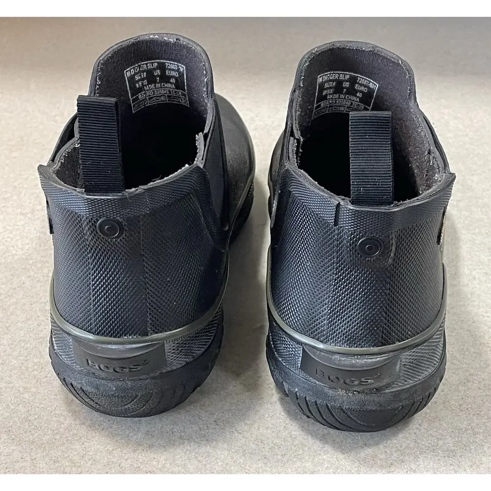 Bogs Digger Men's Size 7 Black Pull On Rubber Rain Shoes Outdoor