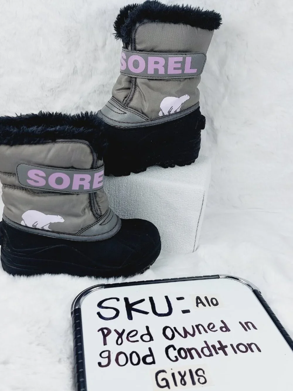 Sorel sku pre